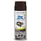 Peinture satinée en aérosol 2X Ultra Cover Painter's Touch de Rust-Oleum